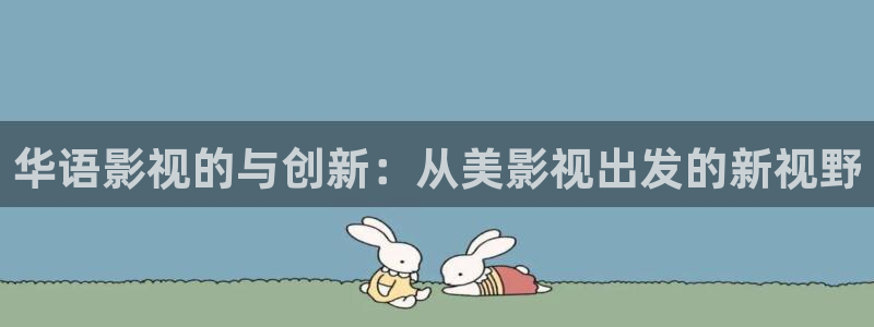 51视频在线视频免费观看